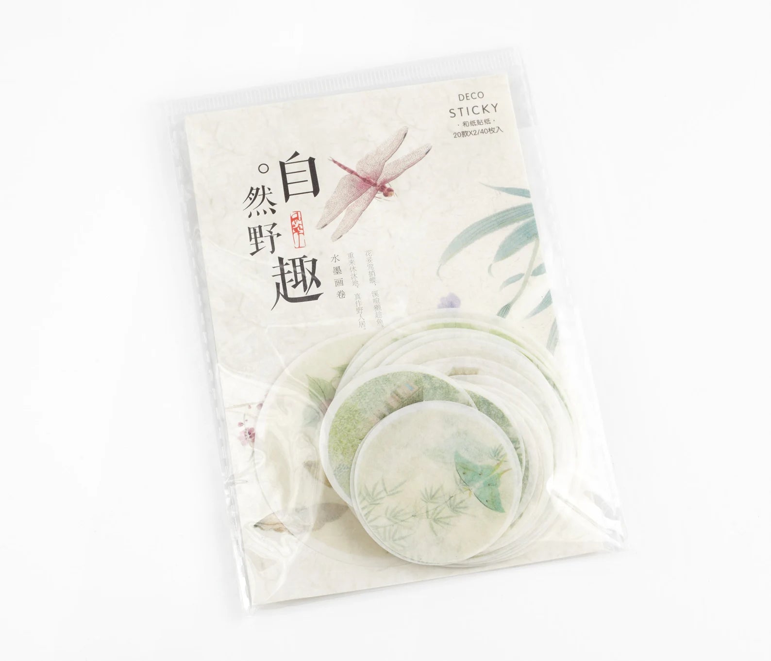 Off-Center Nature Stickers, Set of 40