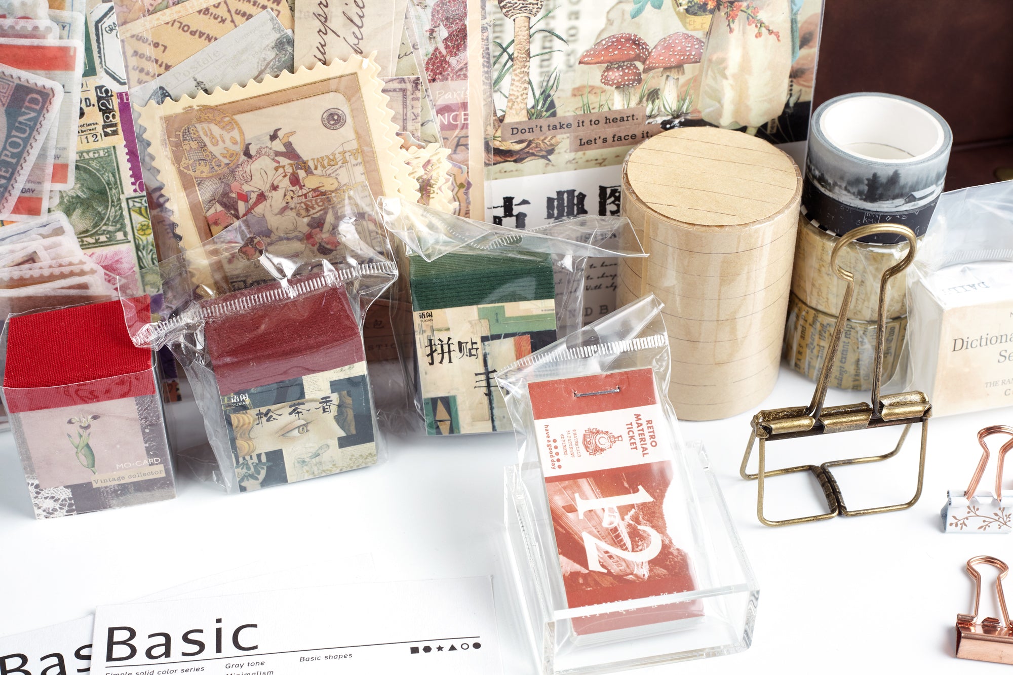 Perfectly Imperfect Box