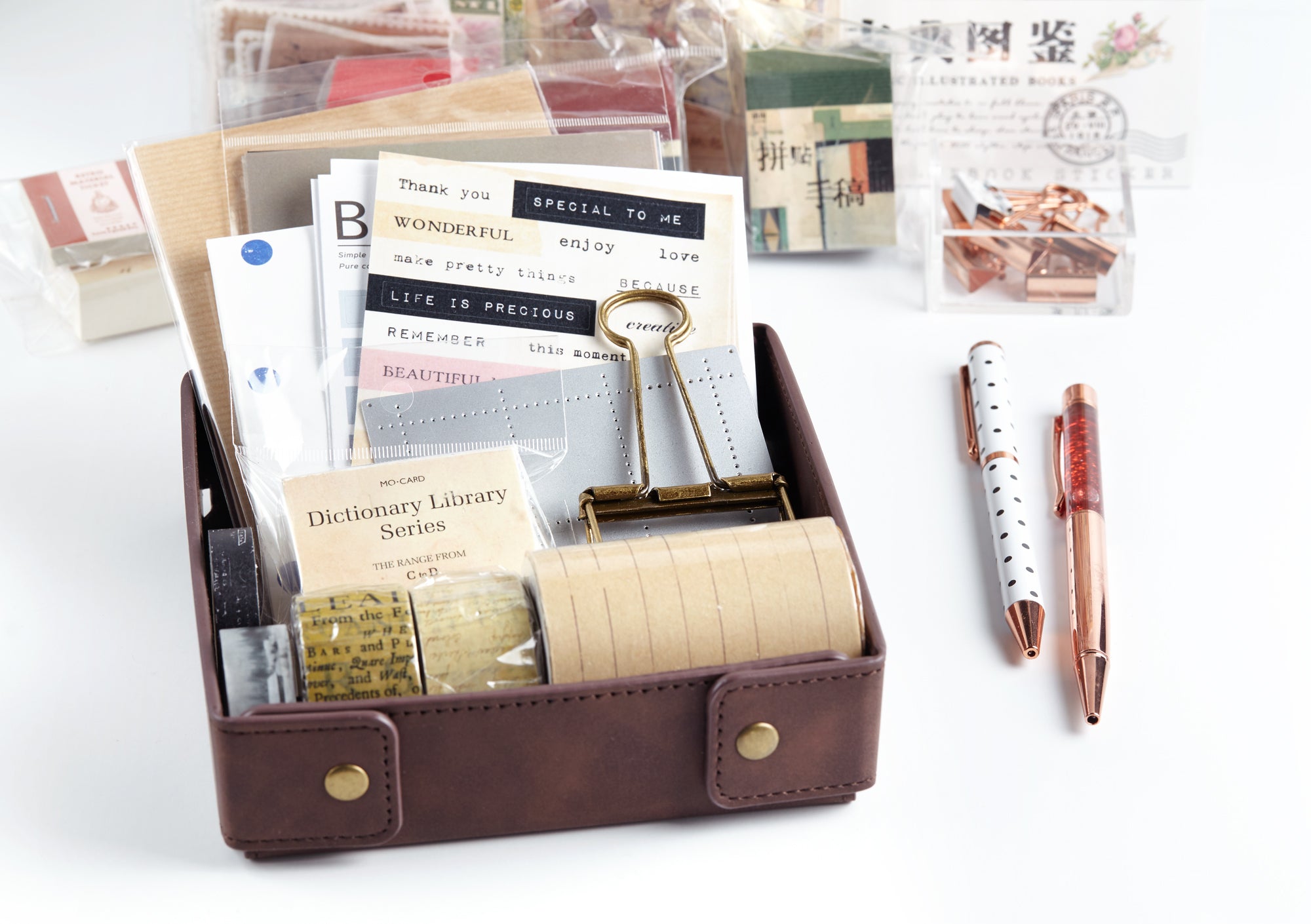 Perfectly Imperfect Box