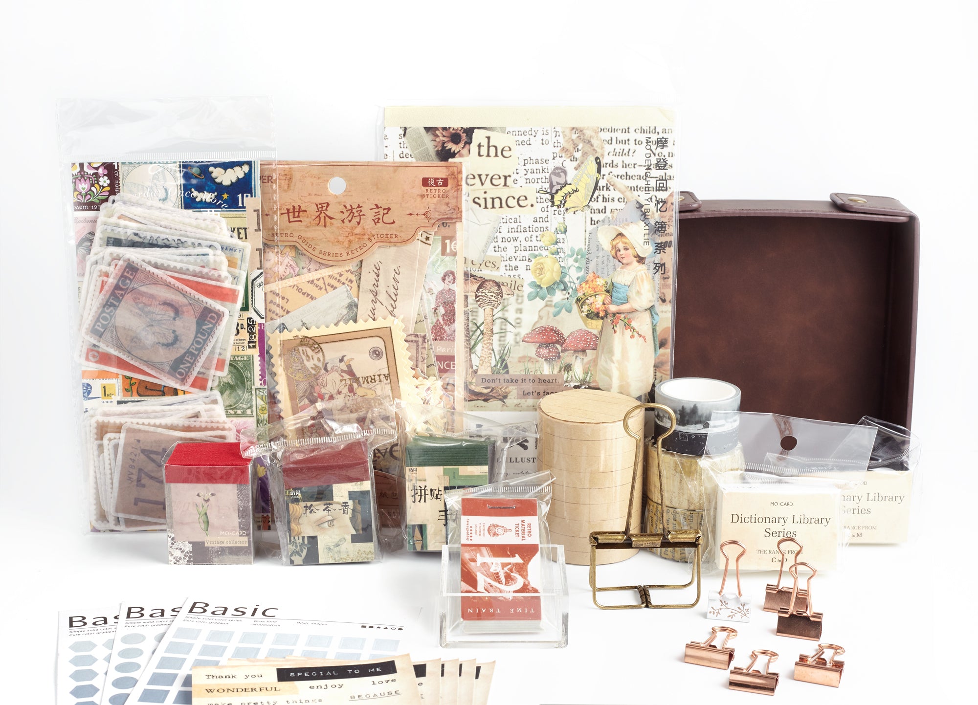 Perfectly Imperfect Box