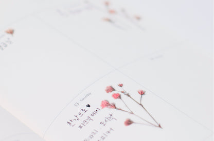 Gypsophila Pressed Flower Stickers