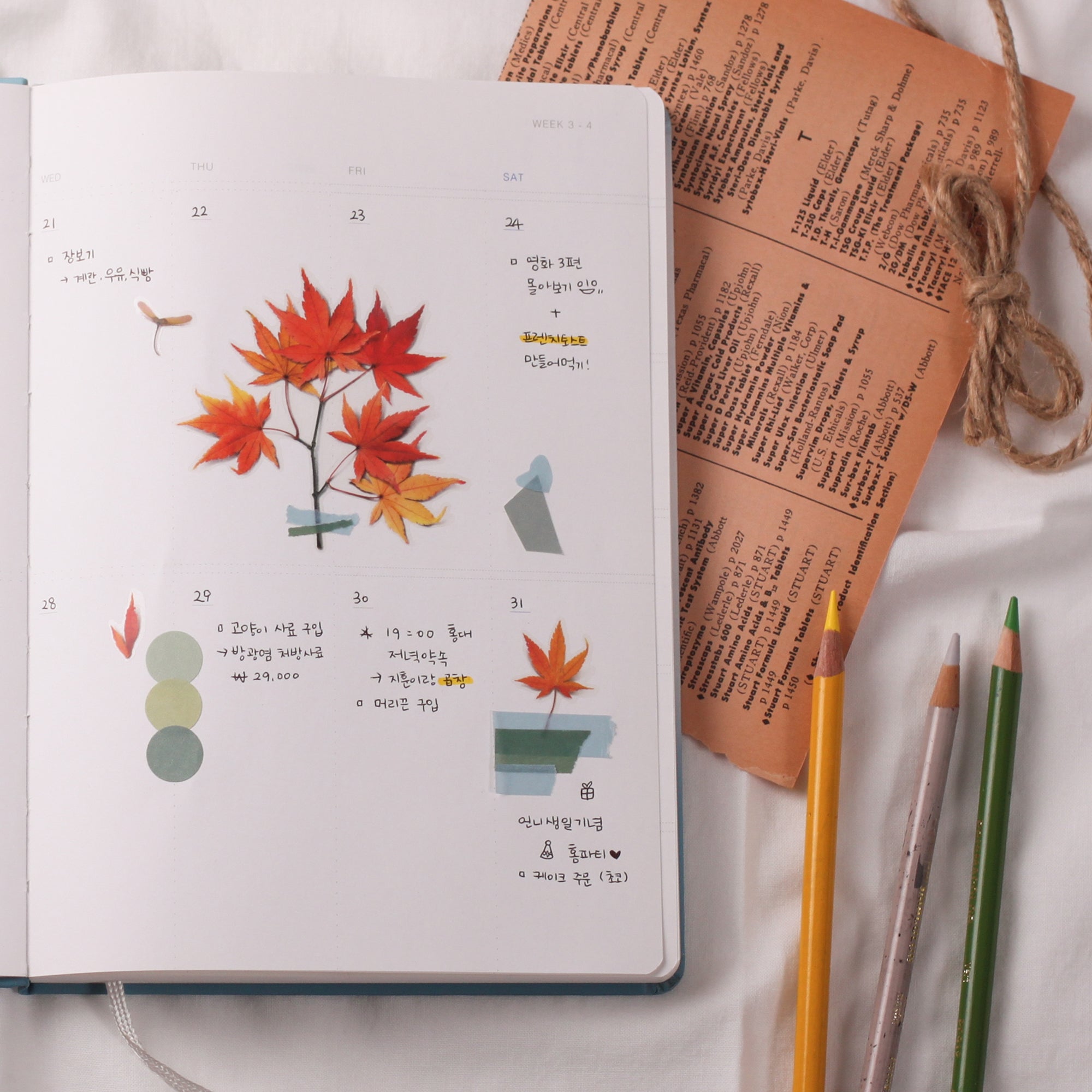 Palmate Maple Pressed Flower Stickers